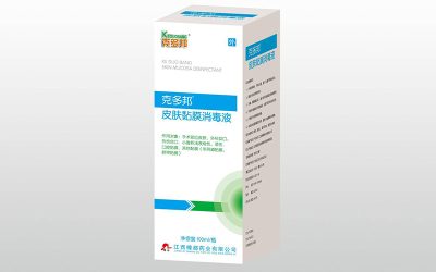 皮肤粘膜消毒液100ml